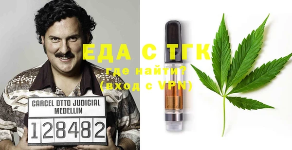 MDMA Premium VHQ Баксан