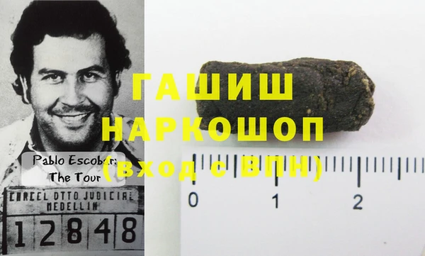 кокс Балабаново