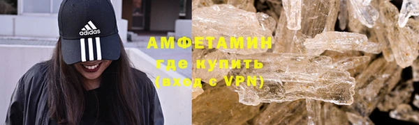 кокс Балабаново