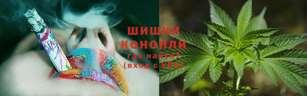 MDMA Premium VHQ Баксан