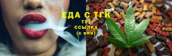 кокс Балабаново
