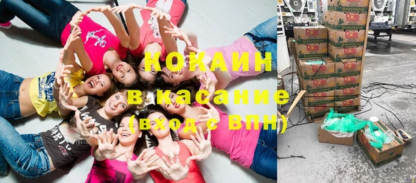 spice Балахна