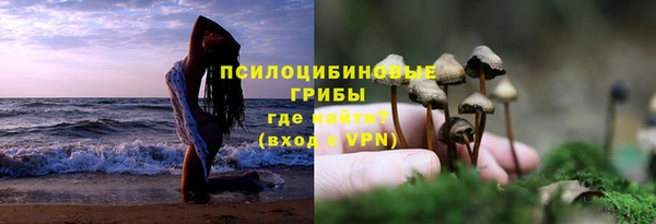MDMA Premium VHQ Баксан