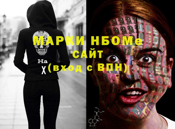 кокс Балабаново