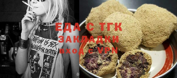 кокс Балабаново
