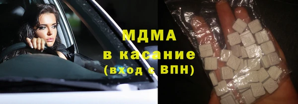 MDMA Premium VHQ Баксан