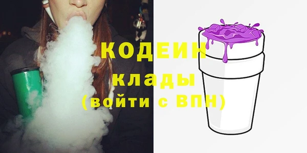 MDMA Premium VHQ Баксан