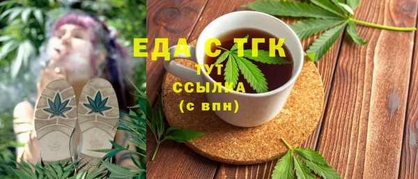 кокс Балабаново