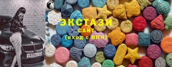 кокс Балабаново
