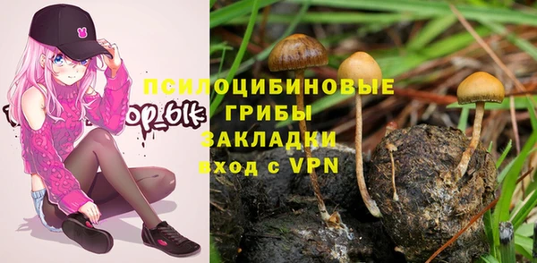 MDMA Premium VHQ Баксан