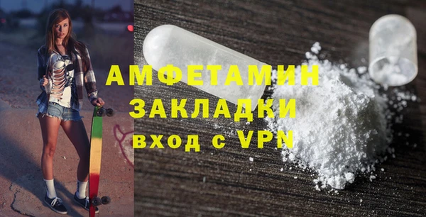 кокс Балабаново