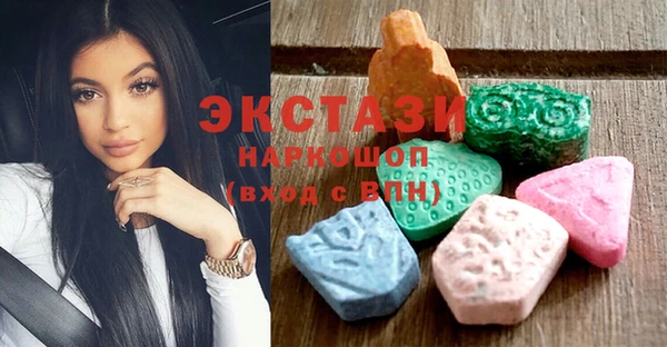 кокс Балабаново