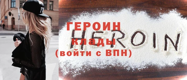 кокс Балабаново