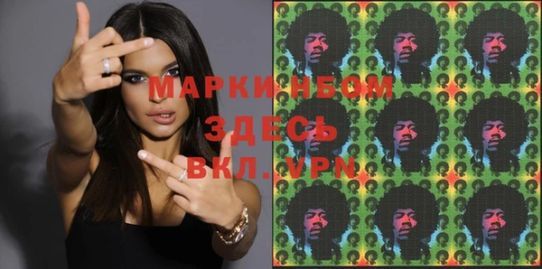 MDMA Premium VHQ Баксан