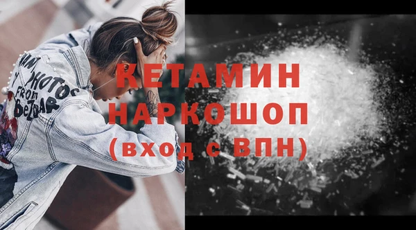 кокс Балабаново