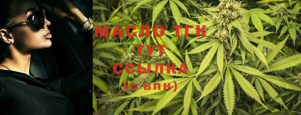 MDMA Premium VHQ Баксан