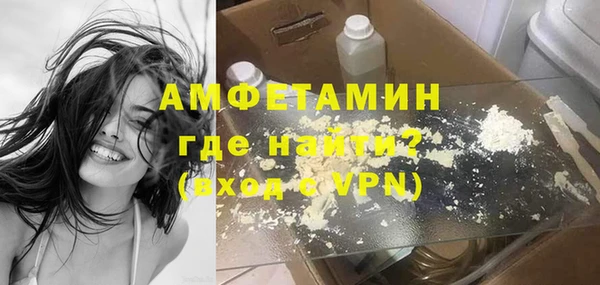 кокс Балабаново