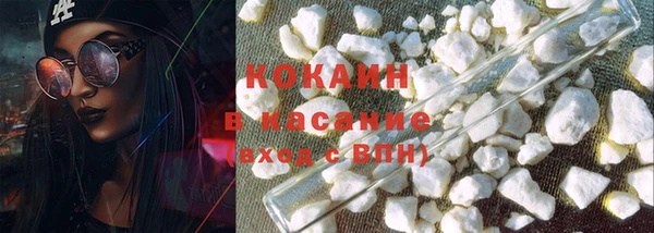 MDMA Premium VHQ Баксан