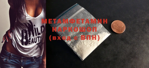 кокс Балабаново