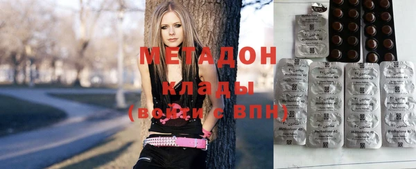 spice Балахна