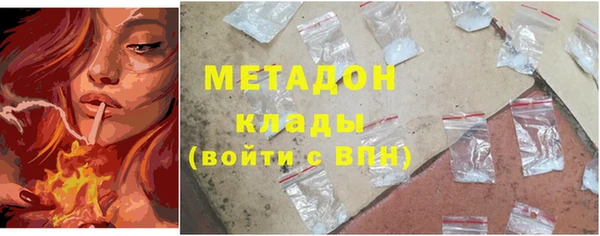 spice Балахна