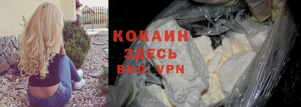 MDMA Premium VHQ Баксан
