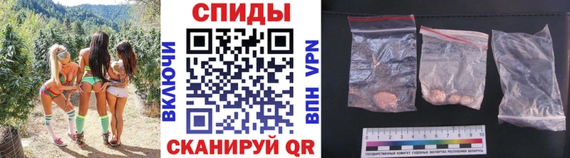 МЕТАМФЕТАМИН Декстрометамфетамин 99.9%  купить наркоту  Разумное 